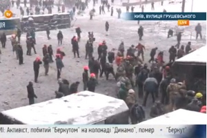 Силовики відступили під натиском контратаки