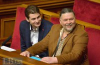 Бригинец и Белоцерковец приняли присягу народных депутатов