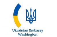 Посольство України в США назвало дату відновлення прийому громадян