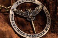Україна проводить дослідження та розмінування острова Зміїний, – ГУР МО