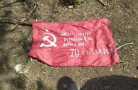 Бійці 128 бригади вибили росіян із позицій і взяли трофеї, серед них - бойовий прапор ворожої дивізії