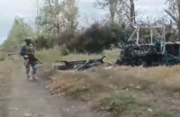 Січеславська бригада показала залишки російських позицій на Харківщині