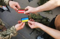 Латвія профінансує коаліцію дронів на 20 мільйонів євро