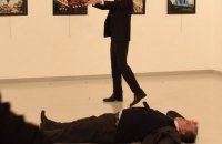 В Сети появилась запись последних минут жизни российского посла и его убийцы