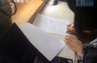 Парламентские журналисты собрали 40 подписей против закрытия кулуаров