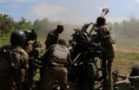 Головне за ніч. Понеділок, 30 травня