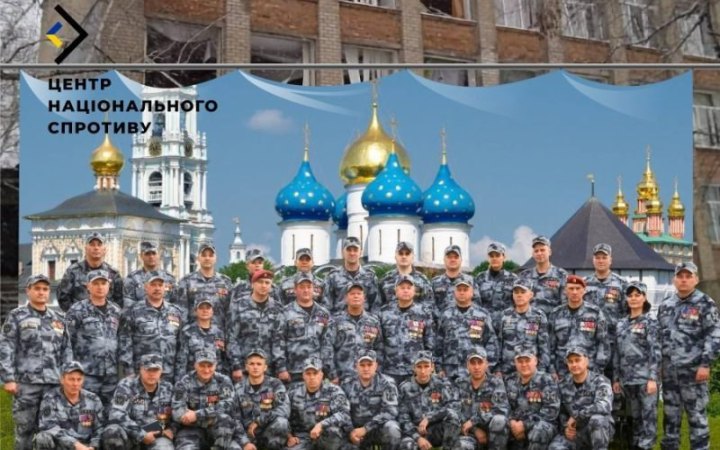 "Кібер спротив" показав списки росгвардійців, які знущалися над українцями під час окупації Куп'янська