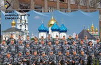 "Кібер спротив" показав списки росгвардійців, які знущалися над українцями під час окупації Куп'янська