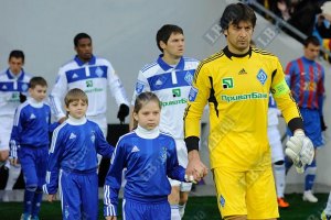 "Динамо" в Ротердаме ждет котёл