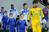 "Динамо" в Ротердаме ждет котёл