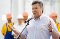 Янукович впечатлен "навороченым" в Сочи