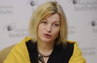 В оппозиции перечислили нарушения при рассмотрении бюджета