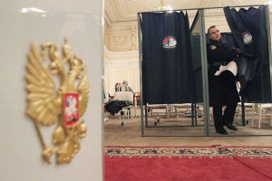 В России проходит единый день голосования