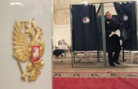 У Росії проходить єдиний день голосування