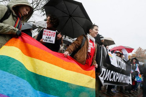Amnesty International: заявления властей о ЛГБТ поощряют праворадикалов