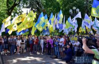 У Рады собралась акция за реформу избирательного законодательства
