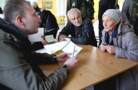 На деокупованих територіях Харківщини жителям почали виплачувати по 1200 грн, - Верещук