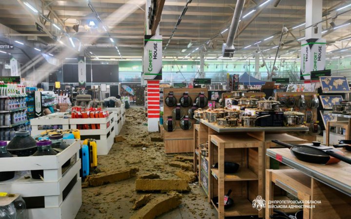 Росія майже 50 разів атакувала Дніпропетровщину: є поранений