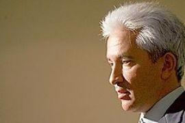 Экс-глава Надра Банка объявлен в государственный розыск