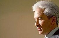 Экс-глава Надра Банка объявлен в государственный розыск