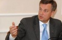 Валентин Наливайченко: «Сподіваюся, на білбордах ви мене не побачите»