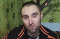 Мужчина с инвалидностью просит помощи в подведении воды к его дому