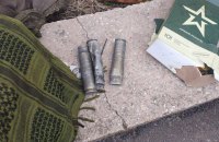 В Киевской области вчера расстреляли блокпост, погибли 5 человек