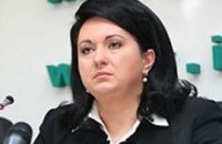 Супрун назначили руководителем Госагентства по инвестициям и инновациям