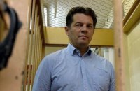 Украинский консул посетил Сущенко в российской колонии