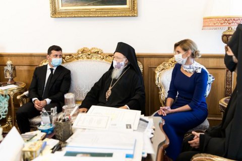 Зеленський зустрівся із вселенським патріархом Варфоломієм і запросив його відвідати Україну