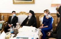 Зеленський зустрівся із вселенським патріархом Варфоломієм і запросив його відвідати Україну