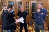 У справі ексглави "Укравтодору" Новака з’явився ще один підозрюваний 