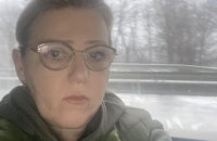 ​Ексочільниця Мінветеранів Лапутіна заявила, що мобілізувалася в СБУ