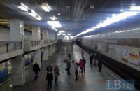 КМДА поставила хрест на троєщинській гілці метро