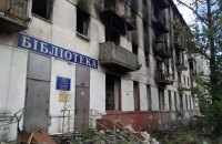 Зруйноване училище у Харкові, обстріли Миколаєва, Слов’янська та звільнених територій Херсонщини. Як минула ніч у регіонах
