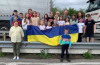 25 дітей Київщини за сприяння Угорщини вирушили в туристичну подорож, - Київська ОВА 
