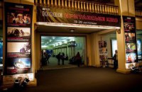 Фильм о принцессе Диане открыл 13-й фестиваль британского кино