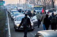 Ukrainian crisis: January 3