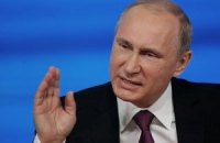 Спастись без Путина