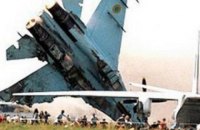 ЕСПЧ отклонил жалобы родственников жертв Скниловской трагедии