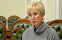 ​Денисова: россияне не жаловались на нарушение их избирательных прав