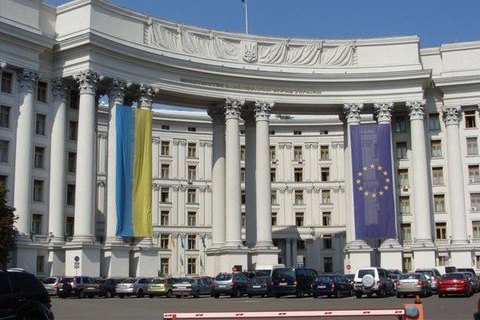 МИД Украины потребовал немедленной отмены приговора для Гриба