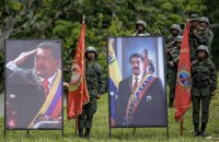 США расширили санкции против Венесуэлы