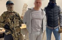 СБУ затримала депутата облради - кума Медведчука, який займався рекетом на Закарпатті