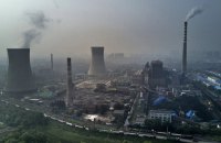 Вуглецеве забруднення у світі сягнуло рекорду