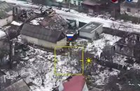 7 корпус: Сили оборони зупинили просування понад 20 росіян на півночі Покровська