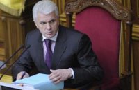 Литвин сорвал встречу Тимошенко с предпринимателями 