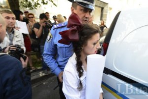 На съезде Партии регионов задержали четырех человек