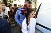 На з'їзді Партії регіонів затримали чотирьох осіб