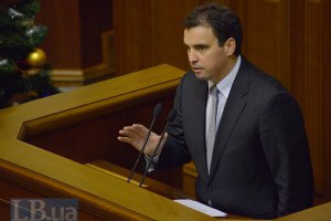 Абромавичус отчитался об украинских санкциях против России